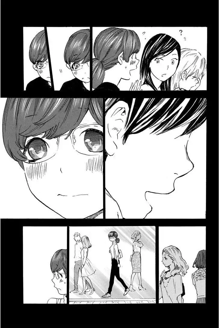 Soredemo Boku wa Kimi ga Suki Chapter 22 17